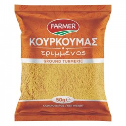 FARMER 50G ΚΟΥΡΚΟΥΜΑΣ ΤΡΙΜΜΕΝΟΣ (ΦΑΚΕΛΛΟ)