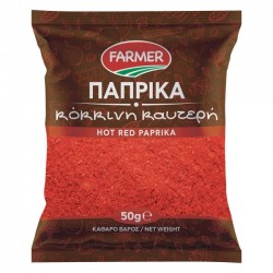 FARMER 50G ΠΑΠΡΙΚΑ ΚΟΚΚΙΝΗ ΚΑΥΤΕΡΗ (ΦΑΚΕΛΛΟ)