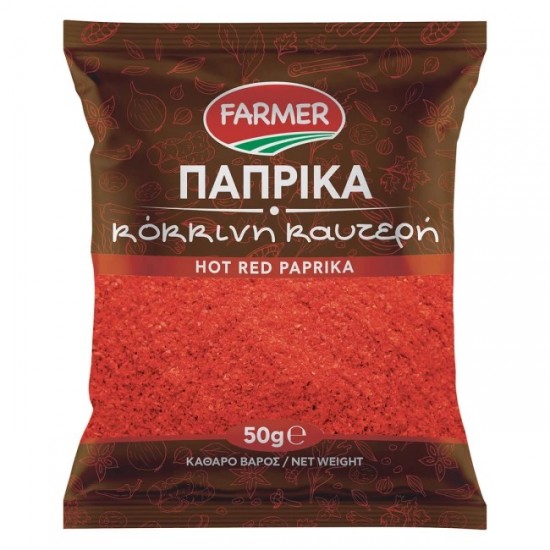 FARMER 50G ΠΑΠΡΙΚΑ ΚΟΚΚΙΝΗ ΚΑΥΤΕΡΗ (ΦΑΚΕΛΛΟ)