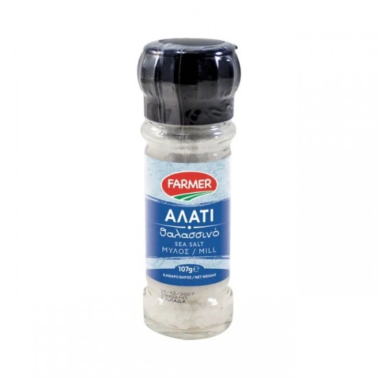 FARMER 107G ΘΑΛΑΣΣΙΝΟ ΑΛΑΤΙ (ΓΥΑΛΙΝΟΣ ΜΥΛΟΣ)