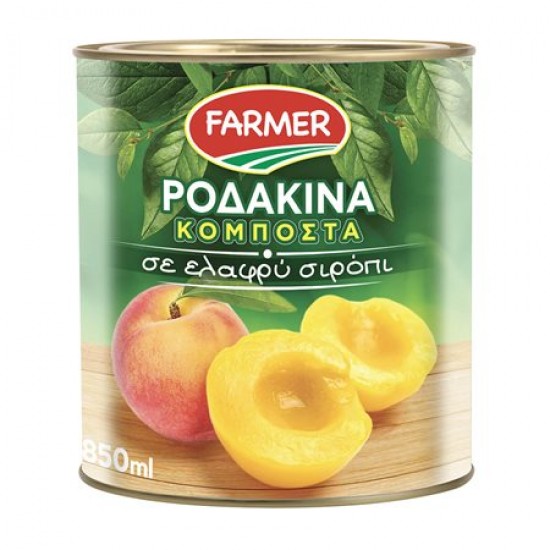 FARMER 480G ΚΟΜΠΟΣΤΑ ΡΟΔΑΚΙΝΟ