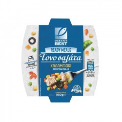 OCEAN'S BEST 160G ΤΟΝΟΣΑΛΑΤΑ ΚΑΛΑΜΠΟΚΙ ΚΙΤΡΙΝΟΠΤΕΡΟΣ