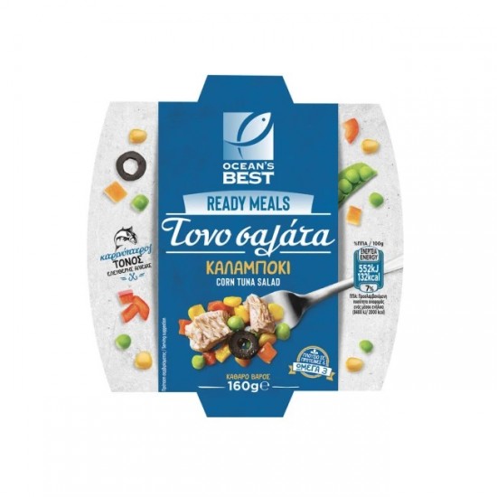 OCEAN'S BEST 160G ΤΟΝΟΣΑΛΑΤΑ ΚΑΛΑΜΠΟΚΙ ΚΙΤΡΙΝΟΠΤΕΡΟΣ