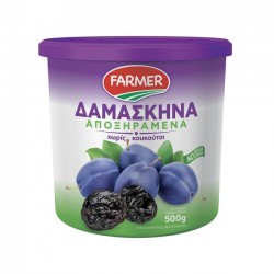 FARMER 500G ΔΑΜΑΣΚΗΝΑ ΑΠΥΡΗΝΑ