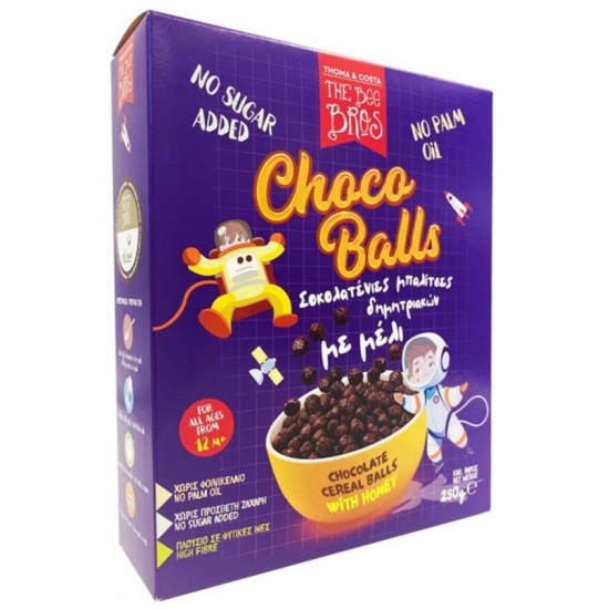 THE BEE BROS 250G CHOCO BALLS ΔΗΜΗΤΡΙΑΚΑ ΠΑΙΔΙΚΑ ΜΕ ΜΕΛΙ +12 ΜΗΝΩΝ