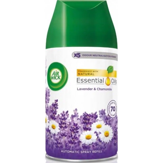 F(-40%) AIRWICK FRESHMATIC 250ML ΛΕΒΑΝΤΑ & ΧΑΜΟΜΗΛΙ