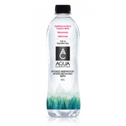 AQUA CARPATICA ΝΕΡΑ ΜΕΤΑΛΙΚΟ 0,5LT