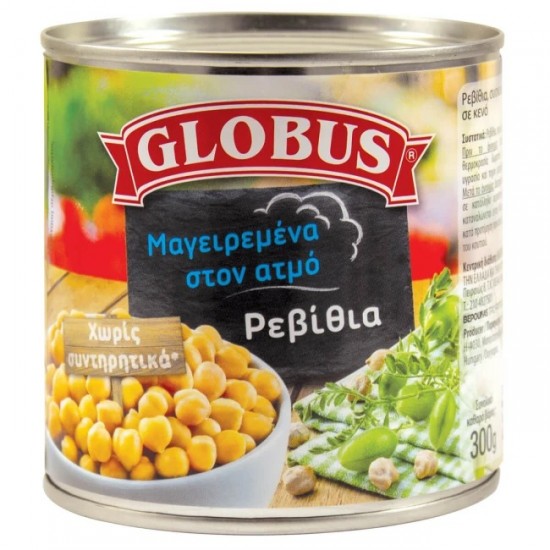 GLOBUS 265G ΡΕΒΙΘΙΑ /ΚΟΝΣΕΡΒΑ