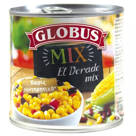 (-10%)GLOBUS 265G EL DORADO MIX /ΚΟΝΣΕΡΒΑ