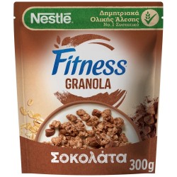 FITNESS 300G GRANOLA ΜΕ ΣΟΚΟΛΑΤΑ