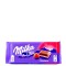 MILKA 100G ΣΟΚΟΛΑΤΑ ΜΕ ΦΡΑΟΥΛΑ