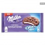 MILKA ΜΠΙΣΚΟΤΑ 156ΓΡ ΚΑΚΑΟ ΜΕ ΓΕΜΙΣΗ ΚΡΕΜΑ SENSATI