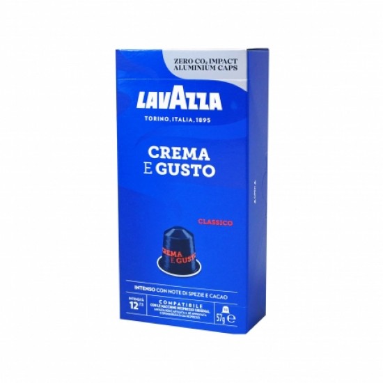 (-15%)--LAVAZZA 5,7Gx10 ΚΑΨΟΥΛΕΣ ESPRESSO CREMA E GUSTO