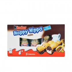 KINDER 104G HAPPY HIPPO ΣΟΚΟΛΑΤΑ (BOX5)