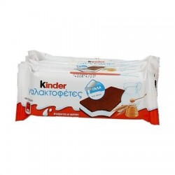 KINDER 28Gx5 ΓΑΛΑΚΤΟΦΕΤΕΣ