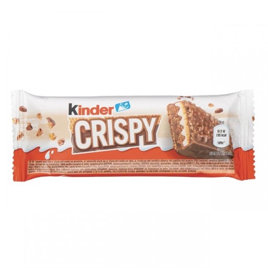 KINDER CRISPY 34G ΓΚΟΦΡΕΤΑ ΓΑΛΑ & ΠΡΑΛΙΝΑ
