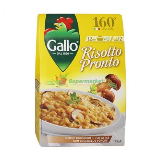RISO GALLO 175G RISOTTO PRONTO ΜΑΝΙΤΑΡΙΑ