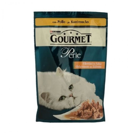 GOURMET 85G ΓΑΤΑΣ PERLE ΚΟΤΟΠΟΥΛΟ