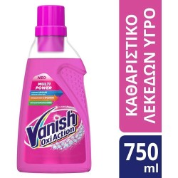 (-35%)VANISH 750ML PINK GEL