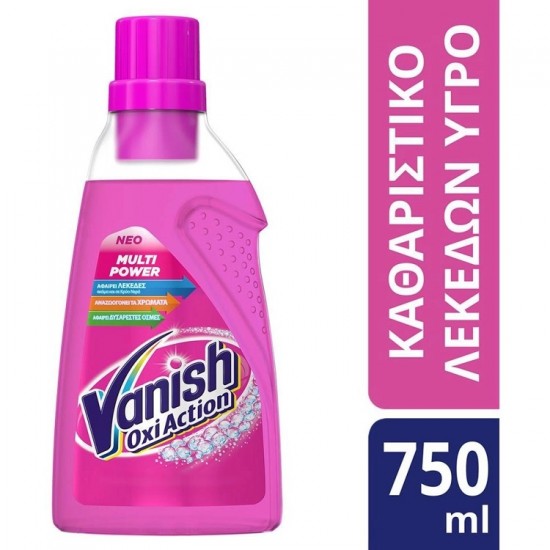 (-35%)VANISH 750ML PINK GEL