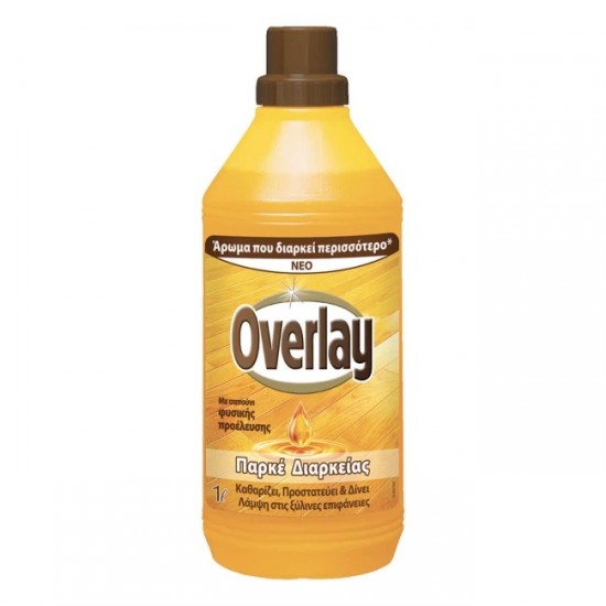 (-33%)OVERLAY 1L ΠΑΡΚΕ ΔΙΑΡΚΕΙΑΣ