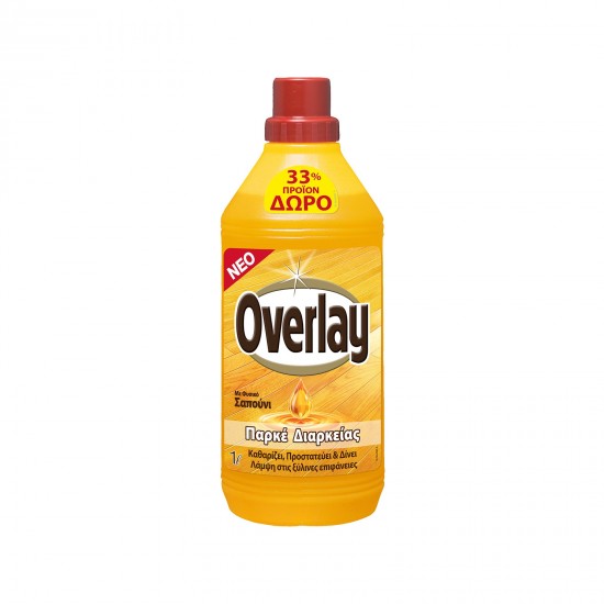 OVERLAY 1L(33% FREE) ΠΑΡΚΕ ΔΙΑΡΚΕΙΑΣ