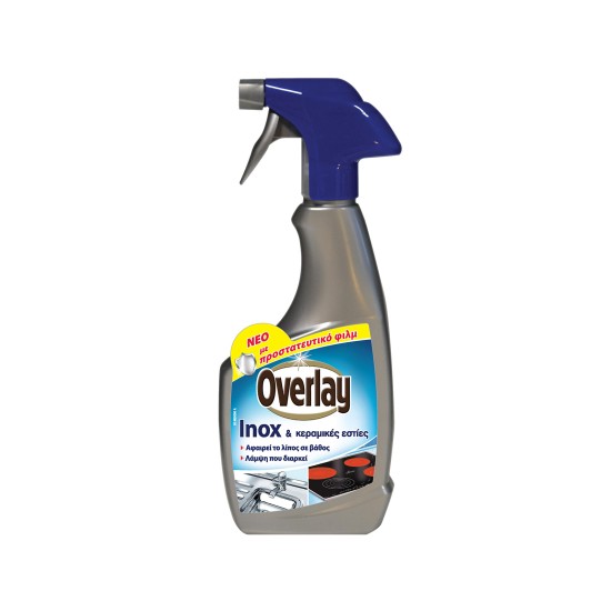 OVERLAY 500ML INOX TRIGGER