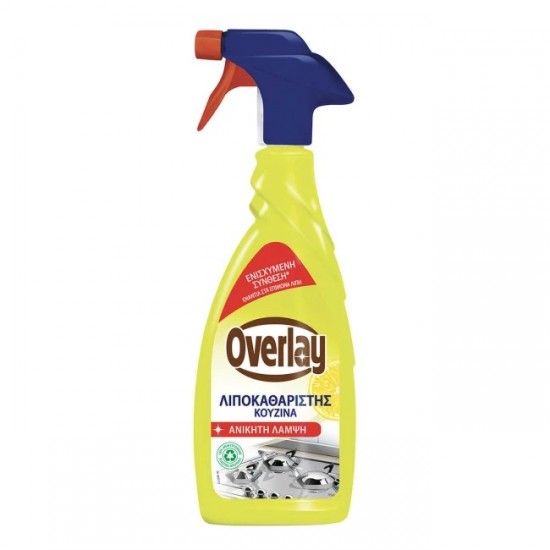 (-50%)OVERLAY 650ML ΛΙΠΟΚΑΘΑΡΙΣΤΗΣ MULTI ΛΕΜΟΝΙ