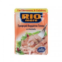 (-25%)RIO MARE 72G ΤΟΝΟΣ ΣΕ ΛΑΔΙ (ΦΑΚΕΛΟ)