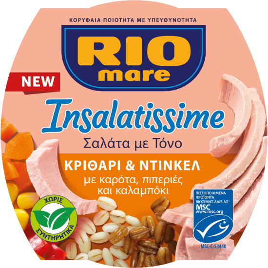 RIO MARE 160G INSALATISSIME SICILY EDITION