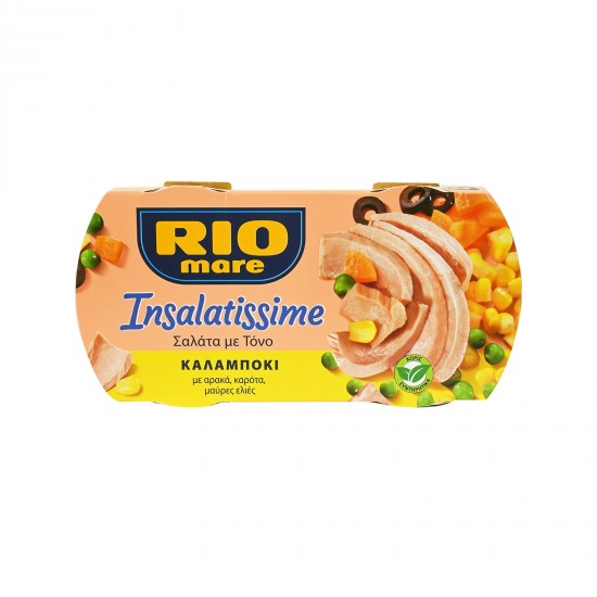 (-30%)RIO MARE 160Gx2 ΤΟΝΟΣ/ΚΑΛΑΜΠΟΚΙ