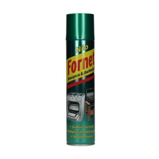 (-10%) FORNET 300ML SPRAY ΚΑΘΑΡΙΣΤΙΚΟ ΦΟΥΡΝΟΥ (-10%) FORNET 300ML SPRAY ΚΑΘΑΡΙΣΤΙΚΟ ΦΟΥΡΝΟΥ