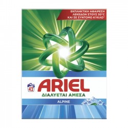 (-20%)ARIEL ALPINE ΚΟΥΤΙ / 42 ΜΕΖ