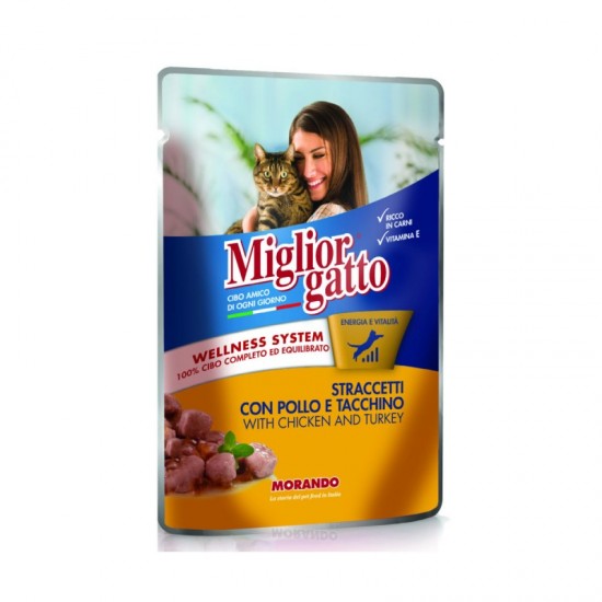 MIGLIOR ΠΑΤΕ ΓΑΤΑΣ 100ΓΡ ΚΟΤΟΠΟΥΛΟ & ΓΑΛΟΠΟΥΛΑ (ΦΑΚΕΛΑΚΙ)