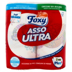 (-10%) FOXY ΧΑΡΤΙ ΚΟΥΖΙΝΑΣ 2ΦΥΛΛΟ ULTRA PLUS (15,8M)