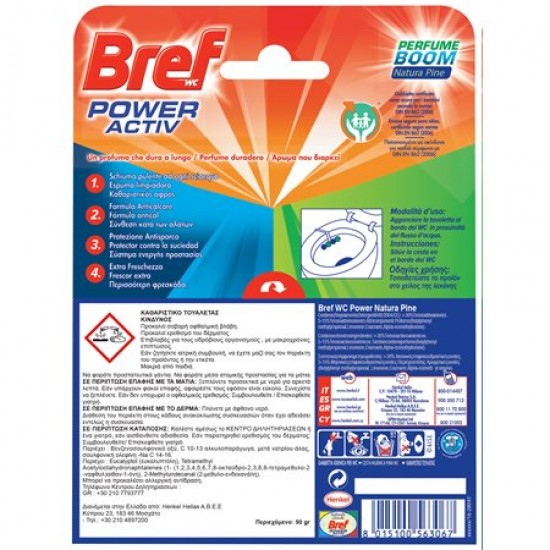 (-35%)BREF 50G WC POWER ACTIVE PINE NATURA