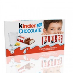 KINDER 100G / 8-ΤΜΧ ΓΕΜΙΣΤΕΣ ΣΟΚΟΛΑΤΕΣ ΓΑΛΑΚΤΟΣ