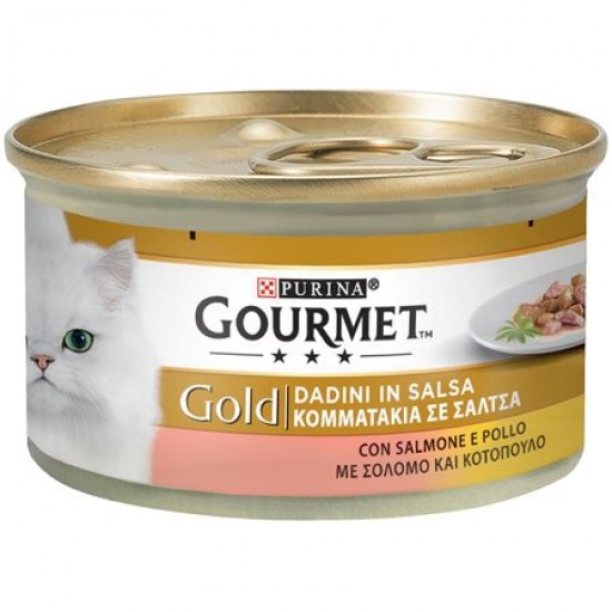 GOURMET 85G ΓΑΤΑΣ GOLD ΣΟΛΟΜ/ΚΟΤΟΠ