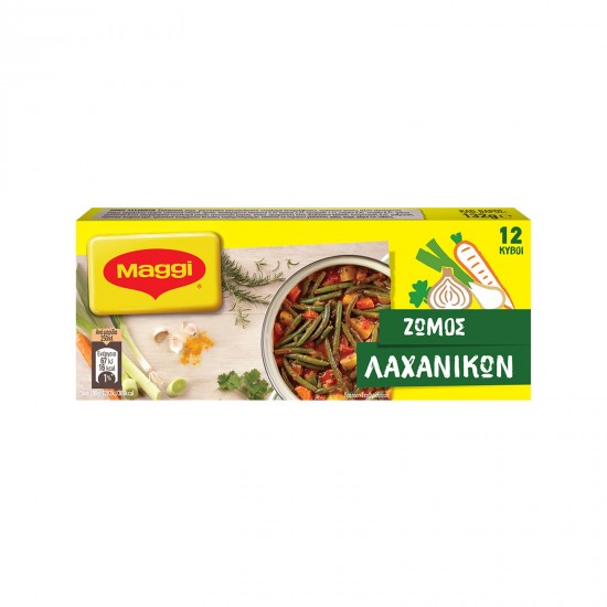 MAGGI 12-ΚΥΒΟΙ /132G CLASSIC ΖΩΜΟΣ ΛΑΧΑΝ (6L)