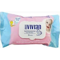 MISS VIVIAN ΜΩΡΟΜΑΝΤΗΛΑ 120ΤΕΜ ΜΕ ΚΑΠΑΚΙ ΡΟΖ MISS VIVIAN ΜΩΡΟΜΑΝΤΗΛΑ 120ΤΕΜ ΜΕ ΚΑΠΑΚΙ ΡΟΖ
