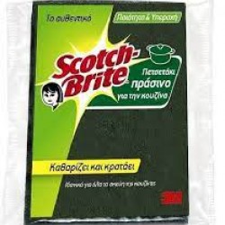 --SCOTCH BRITE ΠΕΤΣΕΤΑΚΙ ΠΡΑΣΙΝΟ ΠΟΛΥ ΔΥΝΑΤΟ