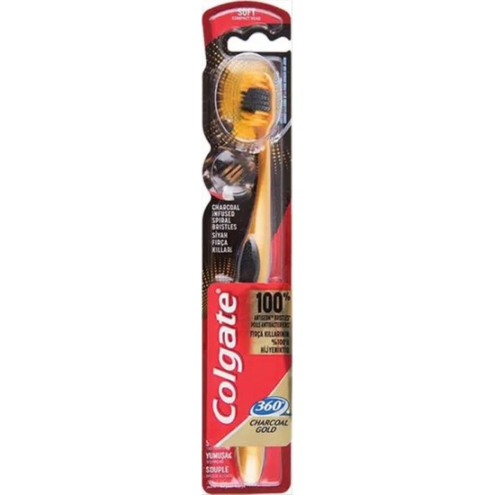 (-40%)COLGATE ΟΔΟΝΤΟΒΟΥΡΤΣΑ ΜΕ ΑΝΘΡΑΚΑ GOLD ΜΑΛΑΚΗ