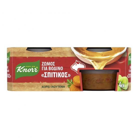 KNORR 112G ΣΠΙΤΙΚΟΣ ΖΩΜΟΣ ΒΟΔΙΝΟΥ