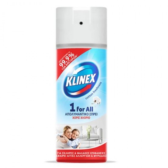 (-30%)--KLINEX 400ML 1 FOR ALL COTTON ΑΠΟΛΥΜ AEROSOL