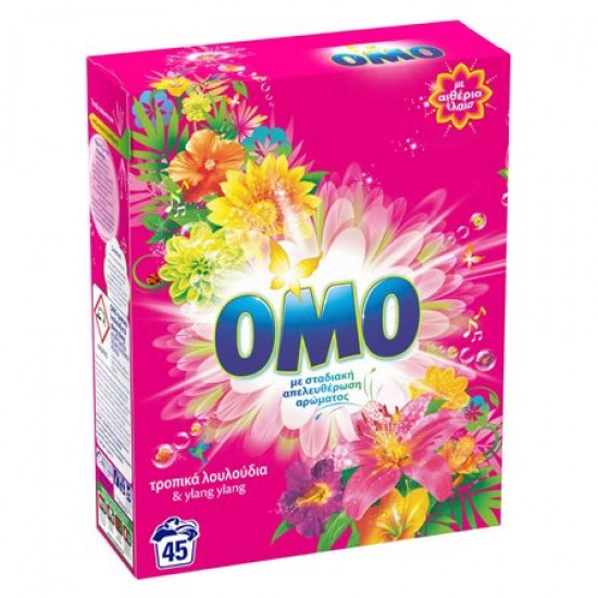 (-35,3%)OMO 2,52KG ΣΚΟΝΗ ΤΡΟΠΙΚΑ ΛΟΥΛΟΥΔΙΑ / 45 ΜΕΖ