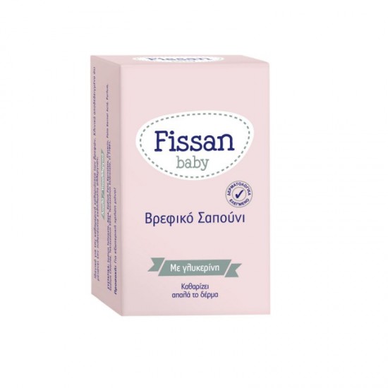 FISSAN 90G BABY ΣΑΠΟΥΝΙ REGULAR