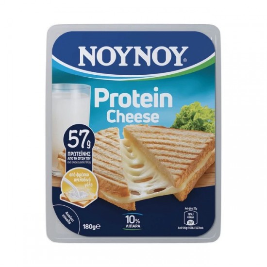 ΝΟΥΝΟΥ 180G PROTEIN CHEESE ΣΕ ΦΕΤΕΣ