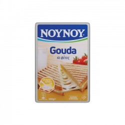 ΝΟΥΝΟΥ 200G GOUDA ΤΥΡΙ ΣΕ ΦΕΤΕΣ (NEW)