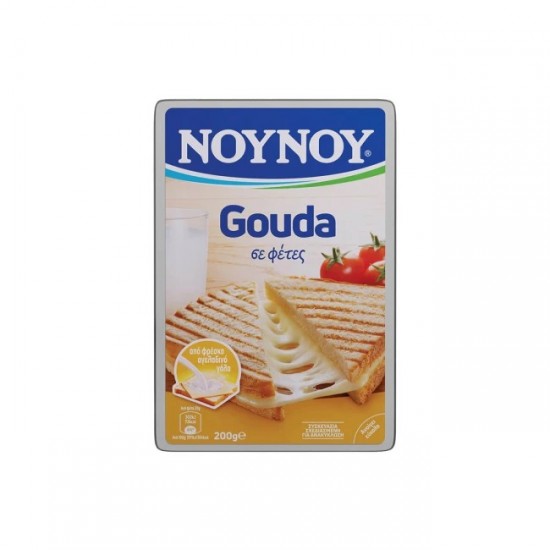 ΝΟΥΝΟΥ 200G GOUDA ΤΥΡΙ ΣΕ ΦΕΤΕΣ (NEW)