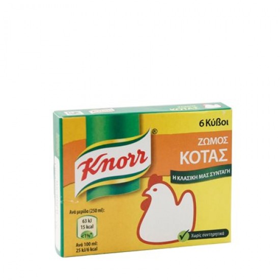 KNORR 6-ΚΥΒΟΙ /60G ΖΩΜΟΣ ΚΟΤΑΣ (3L)